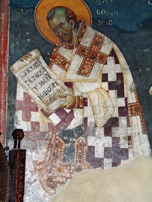 See page for author [Public domain], <a href="https://commons.wikimedia.org/wiki/File:St._John_Chrysostom,_lower_register_of_sanctuary.jpg"  target="_blank">via Wikimedia Commons</a>
<br>
<b>Details : </b>
<p>Fresco of St. John Chrysostom, lower register of sanctuary in Church of the Theotokos Peribleptos in Ohrid, Macedonia</p>