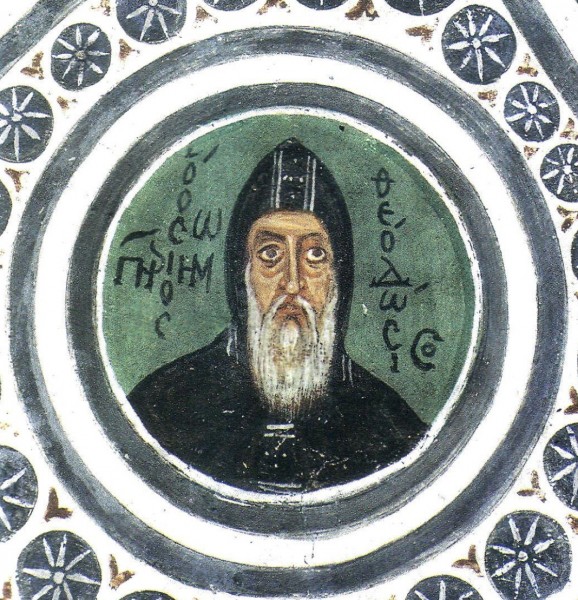 Saint Theodosios the Cenobiarch painting ini Hosios Loukas Crypt (south east groin vault) | Saint Theodosius the Cenobiarch (c. 423–529 AD) was a monk, abbot, and saint who was a founder and organizer of the cenobitic way of monastic life.

<a href="https://commons.wikimedia.org/wiki/File:Hosios_Loukas_Crypt_(south_east_groin-vault)_-_Theodosios.jpg" title="via Wikimedia Commons" target="_blank">AnonymousUnknown author</a> [Public domain]