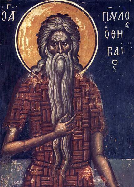 Saint Paul The First Hermit or Paul the Anchorite is regarded as the first Christian hermit. Paul lived alone in the desert from the age of sixteen to one hundred thirteen years of his age

<a href="https://commons.wikimedia.org/wiki/File:Paul_of_Thebes.jpg" title="via Wikimedia Commons" target="_blank">http://www.svetigora.com/node/914</a> [Public domain]