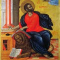 Emmanuel_Tzanes_-_St._Mark_the_Evangelist_-_1657