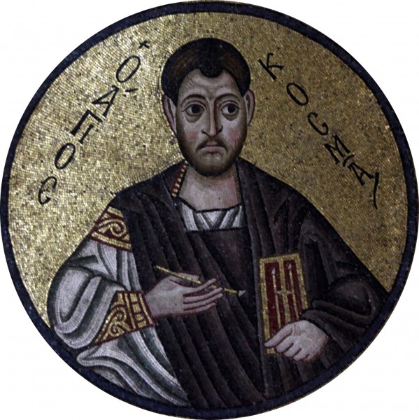 Hosios Loukas (narthex) - North ceiling - detail 03 (S.Cosmas)

<a href="https://commons.wikimedia.org/wiki/File:Hosios_Loukas_(narthex)_-_North_ceiling_-_detail_03_(S.Cosmas)_2.jpg" title="via Wikimedia Commons" target="_blank">Hans A. Rosbach</a> / <a href="https://creativecommons.org/licenses/by-sa/3.0" target="_blank">CC BY-SA</a>