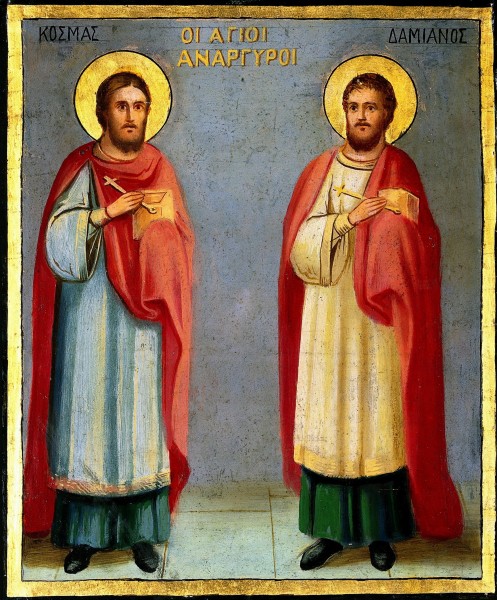 Saint Cosmas and Saint Damian - Oil Painting

<a href="https://commons.wikimedia.org/wiki/File:SS._Cosmas_and_Damian._Oil_painting._Wellcome_V0017398.jpg" title="via Wikimedia Commons">See page for author</a> / <a href="https://creativecommons.org/licenses/by/4.0" target="_blank">CC BY</a>