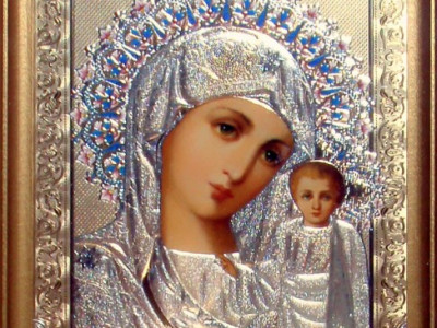 Saint Tatiana of Rome